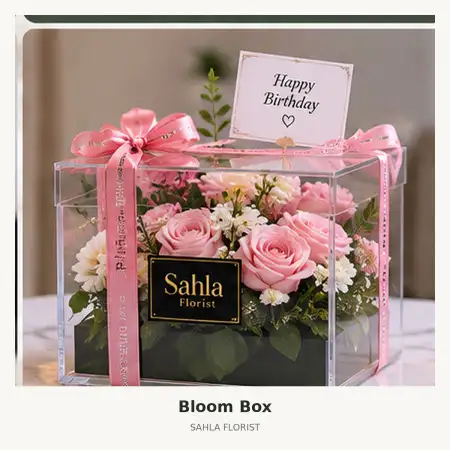 Bloom Box Pesisir Selatan